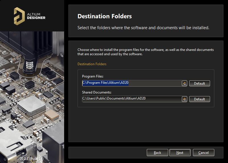 Altium Designer软件免费下载 Altium Designer截图