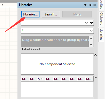 Altium Designer最新版安装 Altium Designer截图