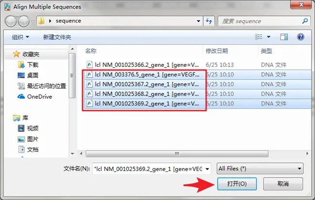 snapgene怎么比对两个序列