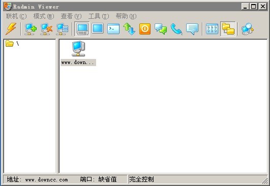 Radmin下载安装 Radmin截图